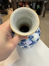 A Chinese blue and white bottle-shaped huqqa base with floral design for the Islamic market, Kangxi
