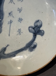 Two Chinese blue and white plates, late Ming/Shunzhi