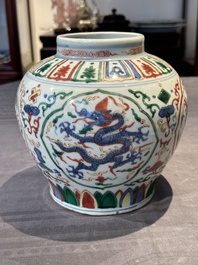 A Chinese wucai 'dragon' vase, Wanli mark, Republic