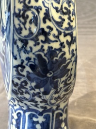 A pair of Chinese blue and white moonflasks or 'bianhu', Kangxi mark, 19th C.