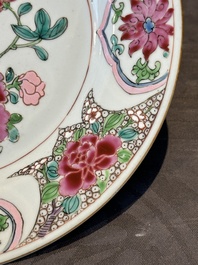 Six Chinese famille rose 'peacock and flowers' plates, Yongzheng