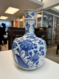 A Chinese blue and white bottle-shaped huqqa base with floral design for the Islamic market, Kangxi