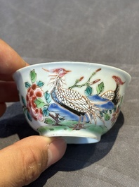 Two pairs of Chinese famille rose cups and saucers with pheasants and roosters, Yongzheng/Qianlong