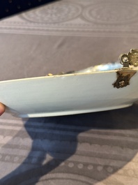 A Chinese blue and white 'Xi Xiang Ji' plate with silver mount, Yongzheng