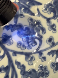 A large Chinese blue and white 'lotus scroll' vase and cover, Kangxi