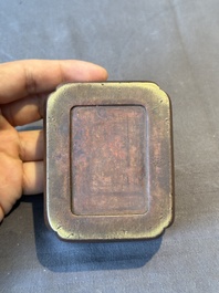 A rare Chinese rectangular bronze box and cover, Ming