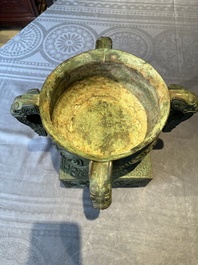 An inscribed Chinese archaistic bronze food vessel, 'gui 簋', Ming