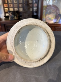 A Chinese blue and white 'Jia Guan Jin Jue 加官晉爵' vase and cover, Transitional period