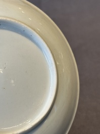 A rare Chinese grisaille and gilt cup and saucer with Ignatius of Loyola, Qianlong