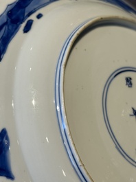 Two Chinese blue and white plates with figural design, Wanli and Kangxi mark, Kangxi