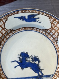 A pair of Chinese 'leaping pekinese' plates, possibly after a design by Cornelis Pronk, Qianlong, ca. 1740