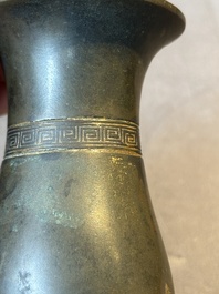 A rare Chinese parcel-gilt bronze ritual wine vessel, 'zhi 觯', Ming