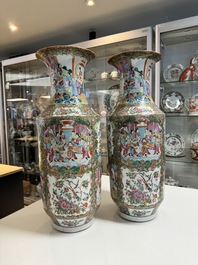 A pair of Chinese Canton famille rose vases with figures, flowers and insects, 19th C.