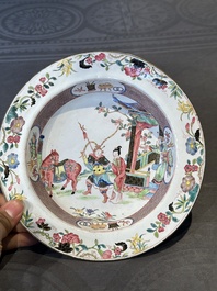 A pair of Chinese Canton enamel 'Fengyiting 鳳儀亭' plates, Yongzheng