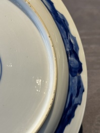 Three Chinese blue and white plates with figural design, Chenghua and Kangxi mark, Kangxi