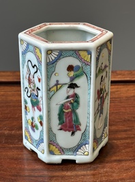 A hexagonal Chinese famille rose brush pot, Yongzheng