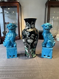 A Chinese famille verte black-ground vase and a pair of turquoise-glazed Buddhist lions, 19/20th C.
