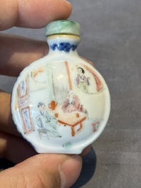 A Chinese famille rose snuff bottle with jadeite stopper, Jiaqing mark and of the period
