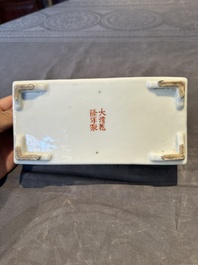 A pair of rectangular Chinese famille rose jardinieres with floral design, Republic