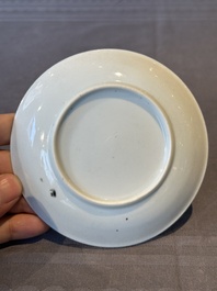 A rare Chinese grisaille and gilt cup and saucer with Ignatius of Loyola, Qianlong