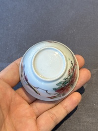 Five Chinese famille rose cups and saucers with horses, birds and flowers, Yongzheng/Qianlong