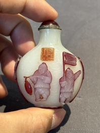 Eight Chinese Peking glass snuff bottles, Qianlong mark, 19/20th C.