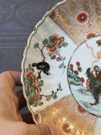 A pair of Chinese verte-Imari 'qilin' plates, Kangxi