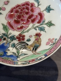 Two pairs of Chinese famille rose cups and saucers with pheasants and roosters, Yongzheng/Qianlong