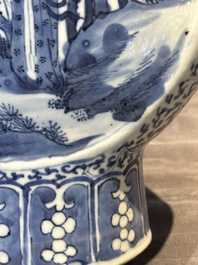 A pair of Chinese blue and white moonflasks or 'bianhu', Kangxi mark, 19th C.