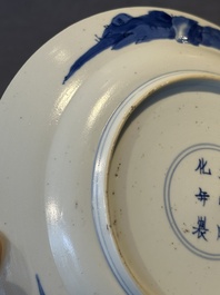 Three Chinese blue and white plates with figural design, Chenghua and Kangxi mark, Kangxi