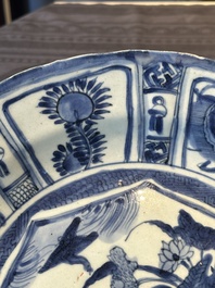 A Chinese blue and white kraak porcelain dish with geese near the water, Wanli