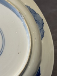 Two Chinese blue and white plates with figural design, Wanli and Kangxi mark, Kangxi