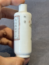 A Chinese famille rose 'Wu Shuang Pu' snuff bottle, 19th C.
