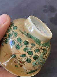 Two pairs of Chinese famille verte cups and saucers, Kangxi