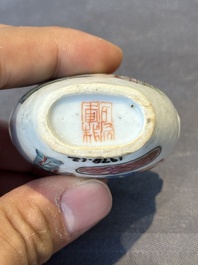 A Chinese famille rose snuff bottle with narrative design, Tongzhi mark and of the period