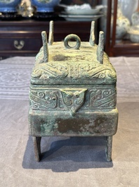A very rare bronze food vessel and cover, 'fang xu 方盨', middle Western Zhou
