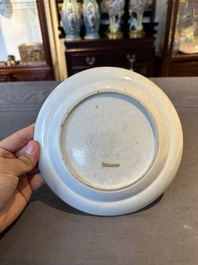 Three unusual Chinese Canton famille rose plates, 19th C.