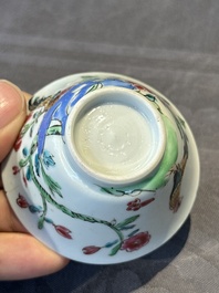 Two pairs of Chinese famille rose cups and saucers with pheasants and roosters, Yongzheng/Qianlong