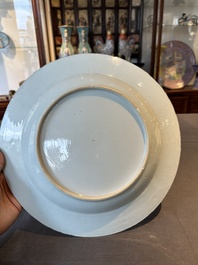 A Chinese famille rose dish with the arms of Bistrate and Prolli for the Belgian market, Qianlong