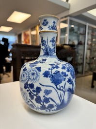 A Chinese blue and white bottle-shaped huqqa base with floral design for the Islamic market, Kangxi