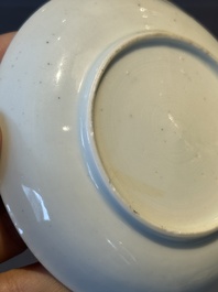 Five Chinese famille rose cups and saucers with horses, birds and flowers, Yongzheng/Qianlong