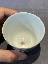 A fine Chinese famille rose 'Xi Xiang Ji' cup, Yongzheng