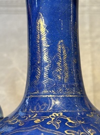 A Chinese gilt-decorated powder-blue kendi with floral design, Kangxi