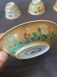 Two pairs of Chinese famille verte cups and saucers, Kangxi