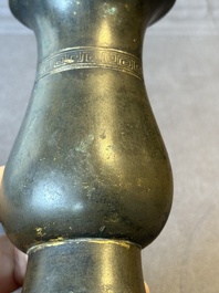 A rare Chinese parcel-gilt bronze ritual wine vessel, 'zhi 觯', Ming
