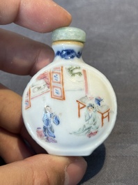 A Chinese famille rose snuff bottle with jadeite stopper, Jiaqing mark and of the period
