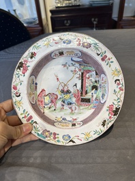 A pair of Chinese Canton enamel 'Fengyiting 鳳儀亭' plates, Yongzheng