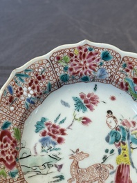 Three Chinese famille rose flower-shaped 'He Xiangu' plates, Yongzheng