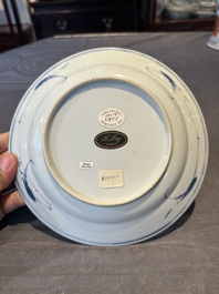 A Chinese Imari-style armorial plate with an alliance coat of arms, Kangxi