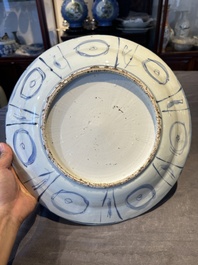 A Chinese blue and white kraak porcelain dish with geese near the water, Wanli